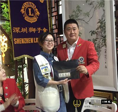 The first regular meeting of Shenzhen Lions Philately Club was held smoothly news 图5张